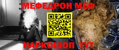 кокаин колумбия Малоярославец
