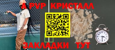 кокаин колумбия Малоярославец