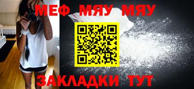 MDMA Premium VHQ Малгобек