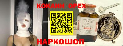 хмурый Дмитров