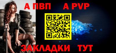 MDMA Premium VHQ Малгобек
