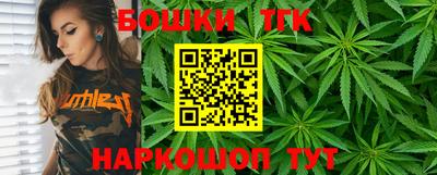 MDMA Premium VHQ Малгобек