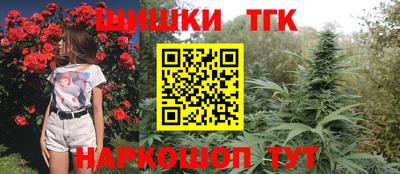 кокаин колумбия Малоярославец