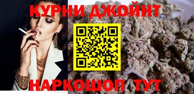 мяу мяу мука Мариинск