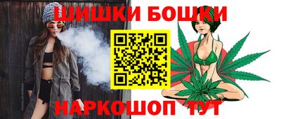 мяу мяу мука Мариинск