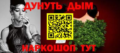 MDMA Premium VHQ Малгобек