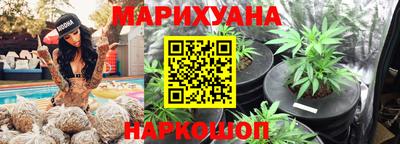 мяу мяу мука Мариинск