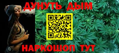 кокаин колумбия Малоярославец