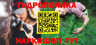 MDMA Premium VHQ Малгобек