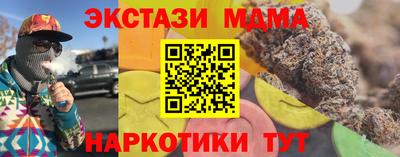 кокаин колумбия Малоярославец
