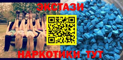 MDMA Premium VHQ Малгобек
