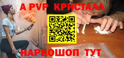 MDMA Premium VHQ Малгобек