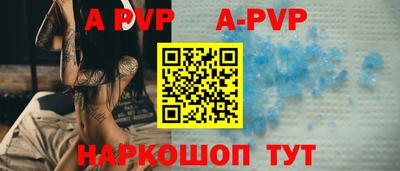 мяу мяу мука Мариинск