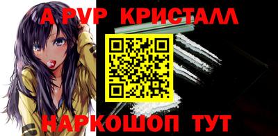 MDMA Premium VHQ Малгобек