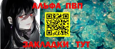 кокаин колумбия Малоярославец