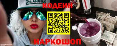 кокаин колумбия Малоярославец