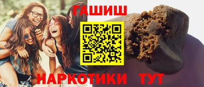кокаин колумбия Малоярославец