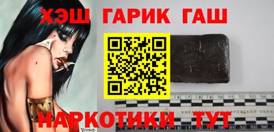 мяу мяу мука Мариинск