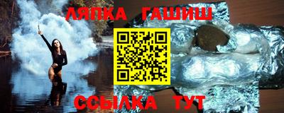 MDMA Premium VHQ Малгобек
