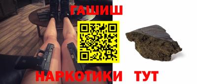 мяу мяу мука Мариинск