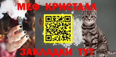 MDMA Premium VHQ Малгобек