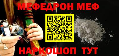 кокаин колумбия Малоярославец