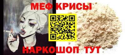 MDMA Premium VHQ Малгобек